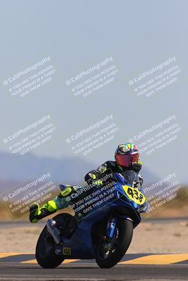 media/Mar-21-2025-CVMA Friday Practice (Fri) [[30cd4fe323]]/5-Racer 4/Session 5 (Turn 15)/